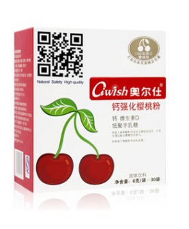 钙强化樱桃粉固体饮料保健品