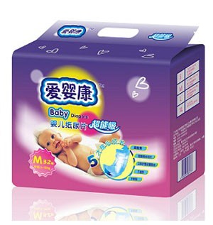爱婴康奶瓶纸尿裤代理,样品编号:11246