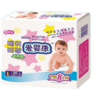 爱婴康奶瓶纸尿裤代理,样品编号:11247