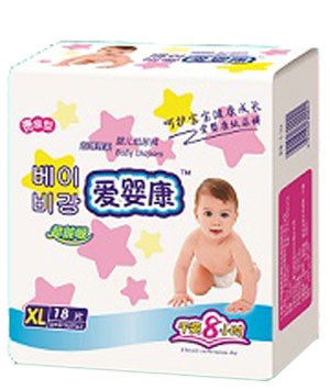 爱婴康奶瓶纸尿裤代理,样品编号:11249