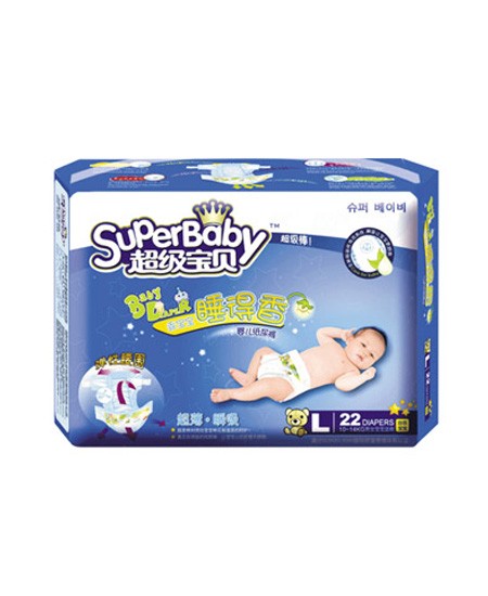 超级宝贝 _ super_baby纸尿裤代理,样品编号:12483