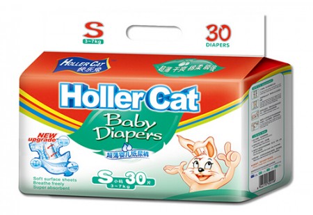 快乐兔 _ HOLLER CAT纸尿裤代理,样品编号:13149