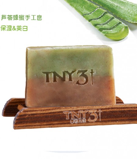 泰利三佳消毒液芦荟蜂蜜手工皂代理,样品编号:14719
