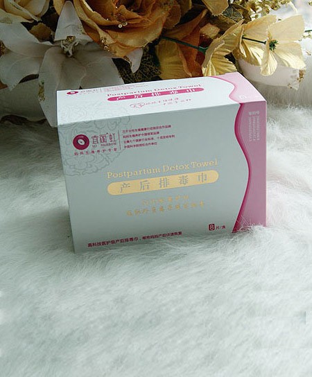 宜丽虹卫生巾孕妇护理用品代理,样品编号:14942