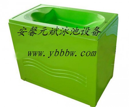 yuanbin浴盆