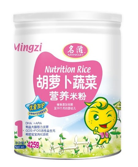 名滋米粉胡萝卜蔬菜营养米粉1段代理,样品编号:23401