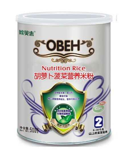 欧贝惠奶粉500克2段胡萝卜米粉代理,样品编号:23844
