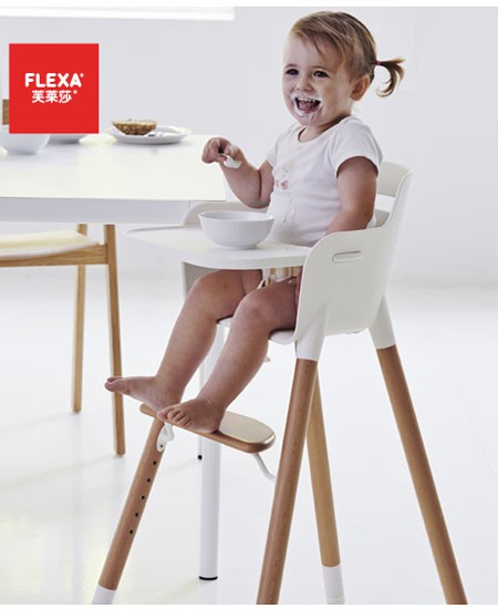 芙莱莎 _ FLEXA儿童餐椅代理,样品编号:25672