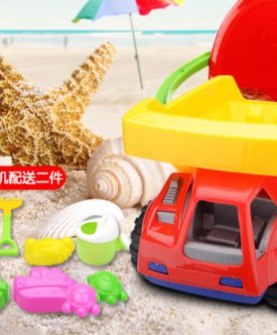 沙滩戏水玩具