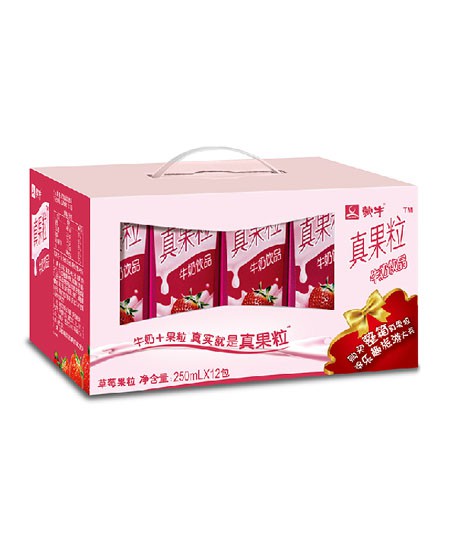 蒙牛奶粉饮品代理,样品编号:26001