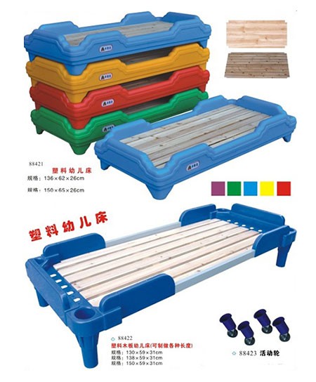 戴尔乐教玩具塑料床代理,样品编号:26512