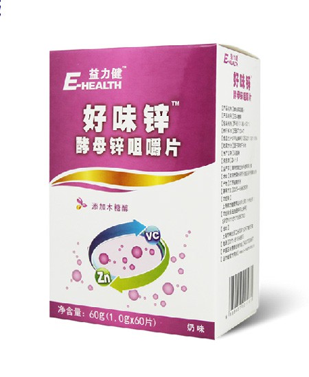 益力健 _ E_HEALTH钙铁锌代理,样品编号:26938