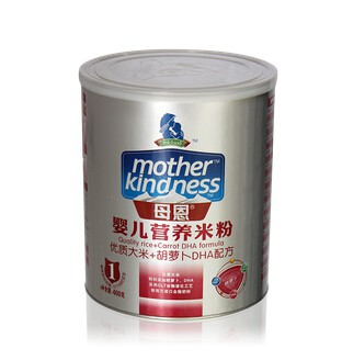 母恩奶粉1段胡萝卜DHA营养米粉代理,样品编号:27461
