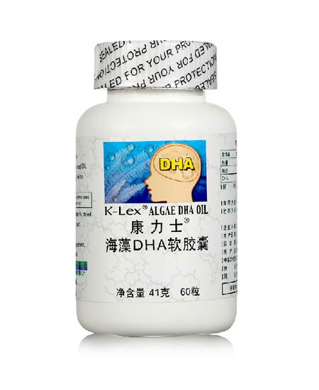 康力士保健品海藻DHA软胶囊代理,样品编号:27505