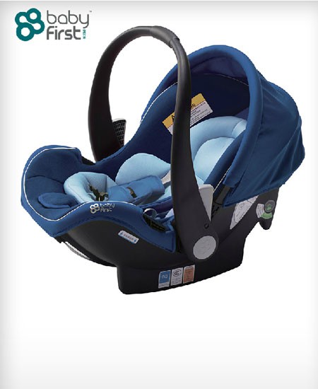 宝贝第一安全座椅婴儿提篮代理,样品编号:27730