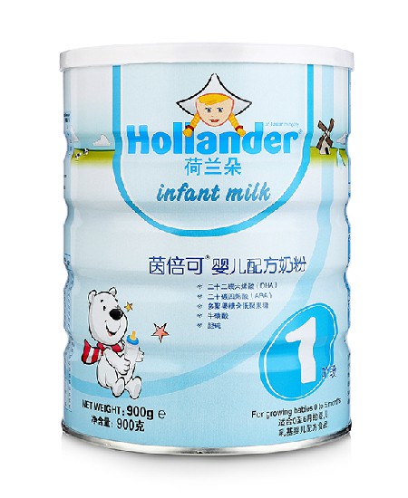 荷兰朵奶粉婴儿配方奶粉1段代理,样品编号:28096