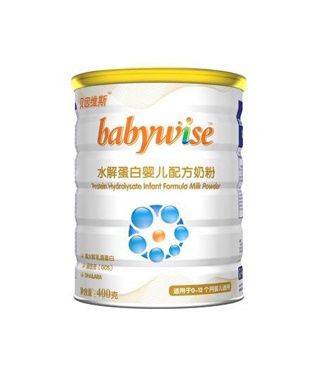 贝因维斯奶粉水解蛋白婴儿配方奶粉代理,样品编号:28141