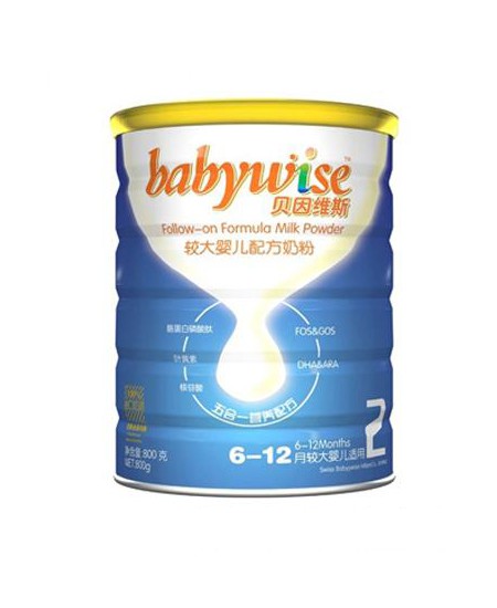 贝因维斯奶粉较大婴儿配方奶粉2段代理,样品编号:28142