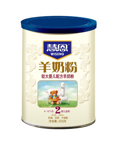 惠恩奶粉较大婴儿配方羊奶粉2段代理,样品编号:28258