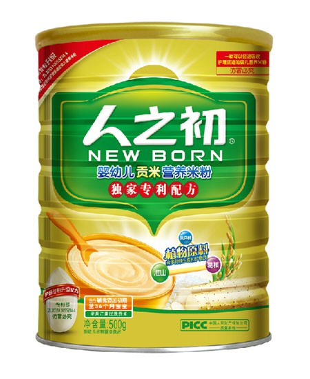 人之初婴幼儿贡米营养米粉