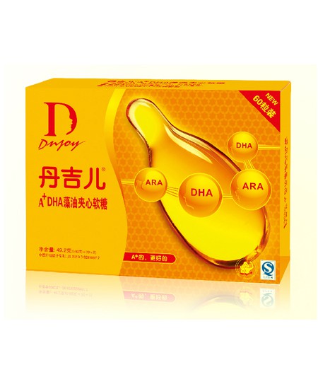 丹吉儿A+DHA藻油夹心软糖代理,样品编号:28887