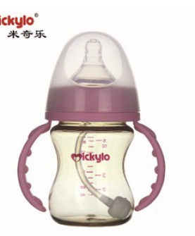 新品PPSU自动吸管奶瓶 150ML带手柄宽口弧形奶瓶