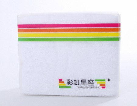 彩虹星座浴巾