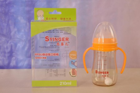 尚婴儿奶瓶宽口PPSU奶瓶代理,样品编号:29727