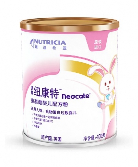 氨基酸婴儿配方奶粉（防过敏）