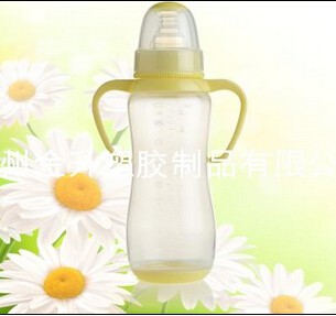 金升宝贝奶瓶感温带底座PP奶瓶代理,样品编号:29943