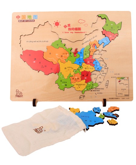 HABA早教书中国地图拼图代理,样品编号:30019