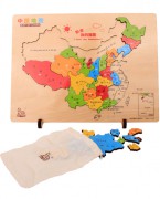 HABA中国地图拼图