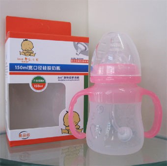 爱乳小熊奶瓶粉红色双柄奶瓶代理,样品编号:30029