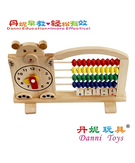 丹妮奇特小熊计算架学习玩具
