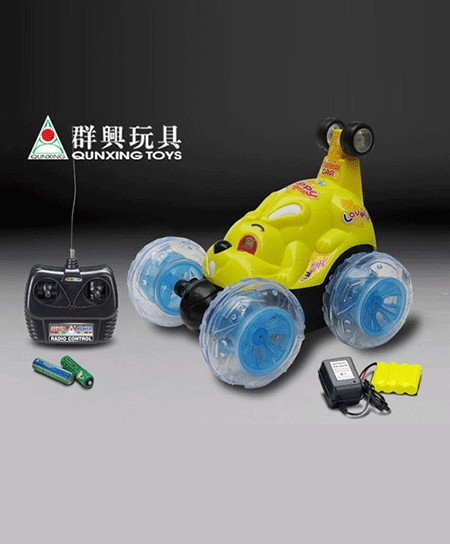 群興玩具四通翻斗車遙控玩具車代理,樣品編號:31418