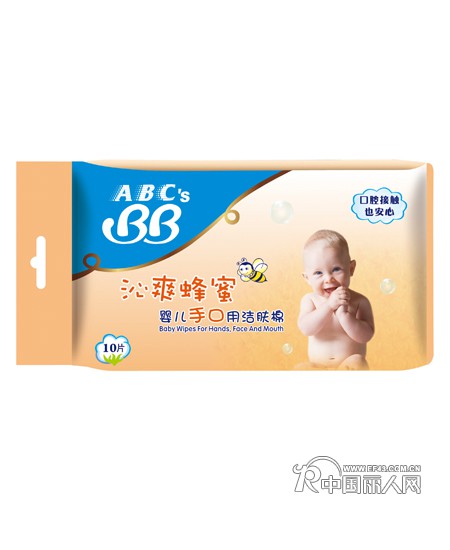 ABC‘s BB BB纸尿裤湿巾代理,样品编号:9888
