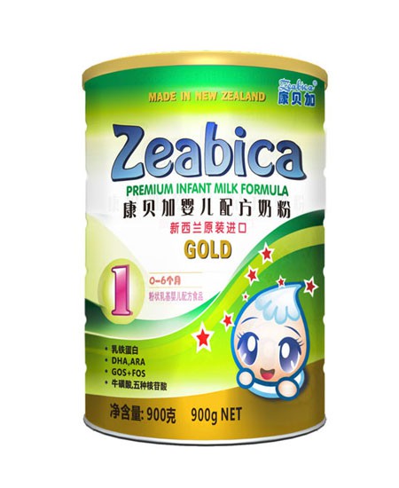 康贝加 _ zeabica婴儿配方奶粉1段代理,样品编号:32552