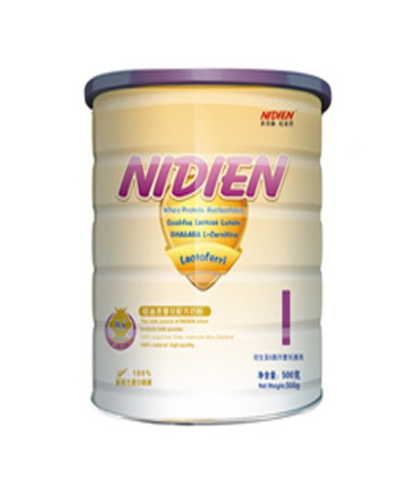 纽迪恩 _ Nidien婴儿配方奶粉1段代理,样品编号:32596