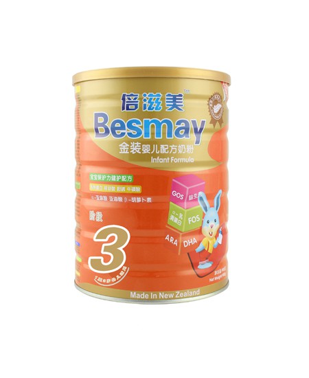 倍滋美 _ Besway幼儿配方奶粉3段代理,样品编号:32601