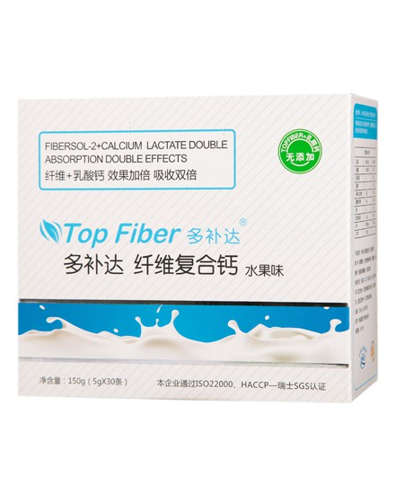 多补达 _ top fiber纤维复合钙代理,样品编号:32635