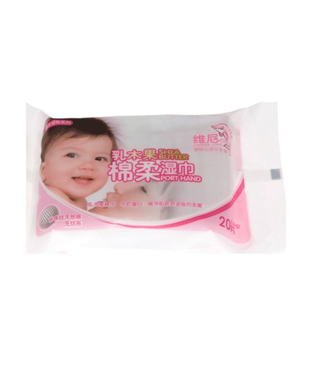 维尼婴儿湿巾乳木果棉柔湿巾代理,样品编号:32851