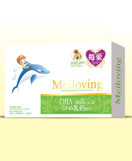每爱婴童营养品DHA乳钙代理,样品编号:32895