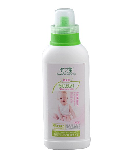 竹之语洗涤用品婴童宝有机洗剂（婴幼儿衣物专用）代理,样品编号:33169