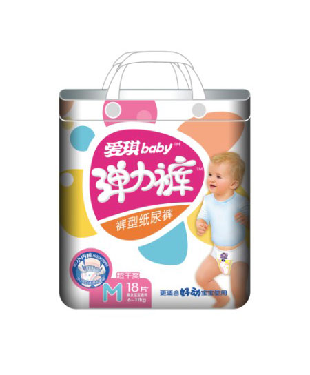 爱琪baby纸尿裤弹力超干爽系列拉拉裤代理,样品编号:34275