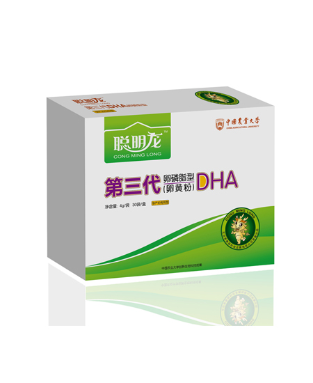 聪明龙DHA第三代卵磷脂型DHA代理,样品编号:34339