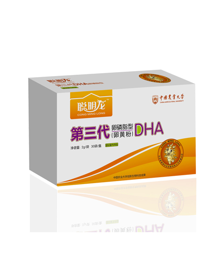 聪明龙DHA第三代卵磷脂型DHA代理,样品编号:34340