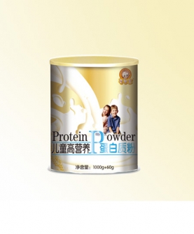 儿童高营养蛋白质粉