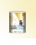儿童高营养蛋白质粉