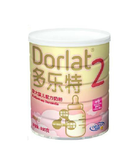 多乐特 _ Dorlat较大婴儿配方奶粉2段代理,样品编号:35014
