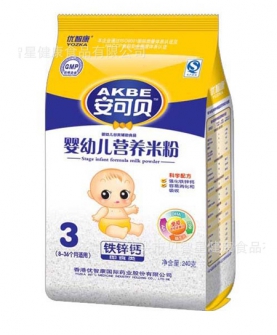 婴幼儿营养米粉